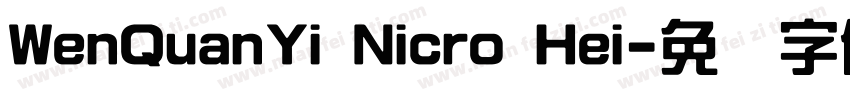 WenQuanYi Nicro Hei字体转换